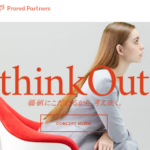 Thumbnail of related posts 159