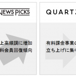 Thumbnail of post image 153