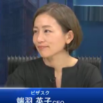 Thumbnail of post image 134