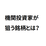 Thumbnail of post image 189