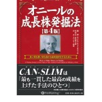 Thumbnail of post image 009