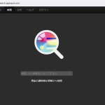 Thumbnail of post image 068