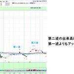 Thumbnail of post image 002