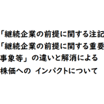 Thumbnail of post image 127