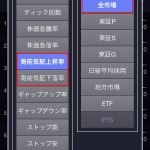 Thumbnail of post image 176